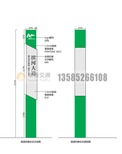 C-4.1GR